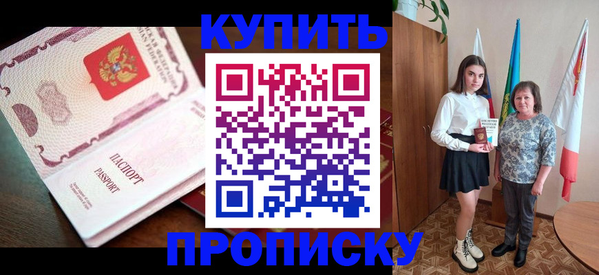 форма 3 в Кондрово